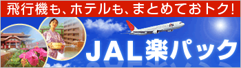 jalpbN 